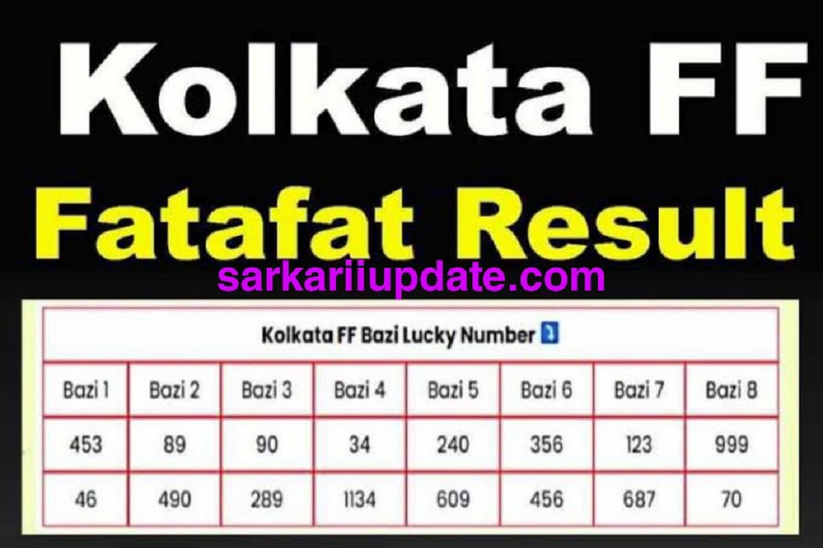 Kolkata FF Fatafat Result Today 2023